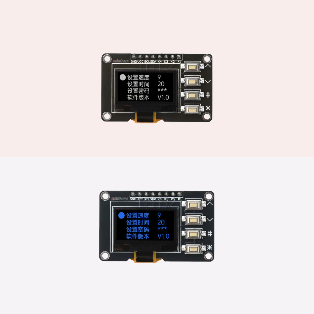 0.96In 12864 SSD1315 OLED I2C Display Module with 4 Buttons