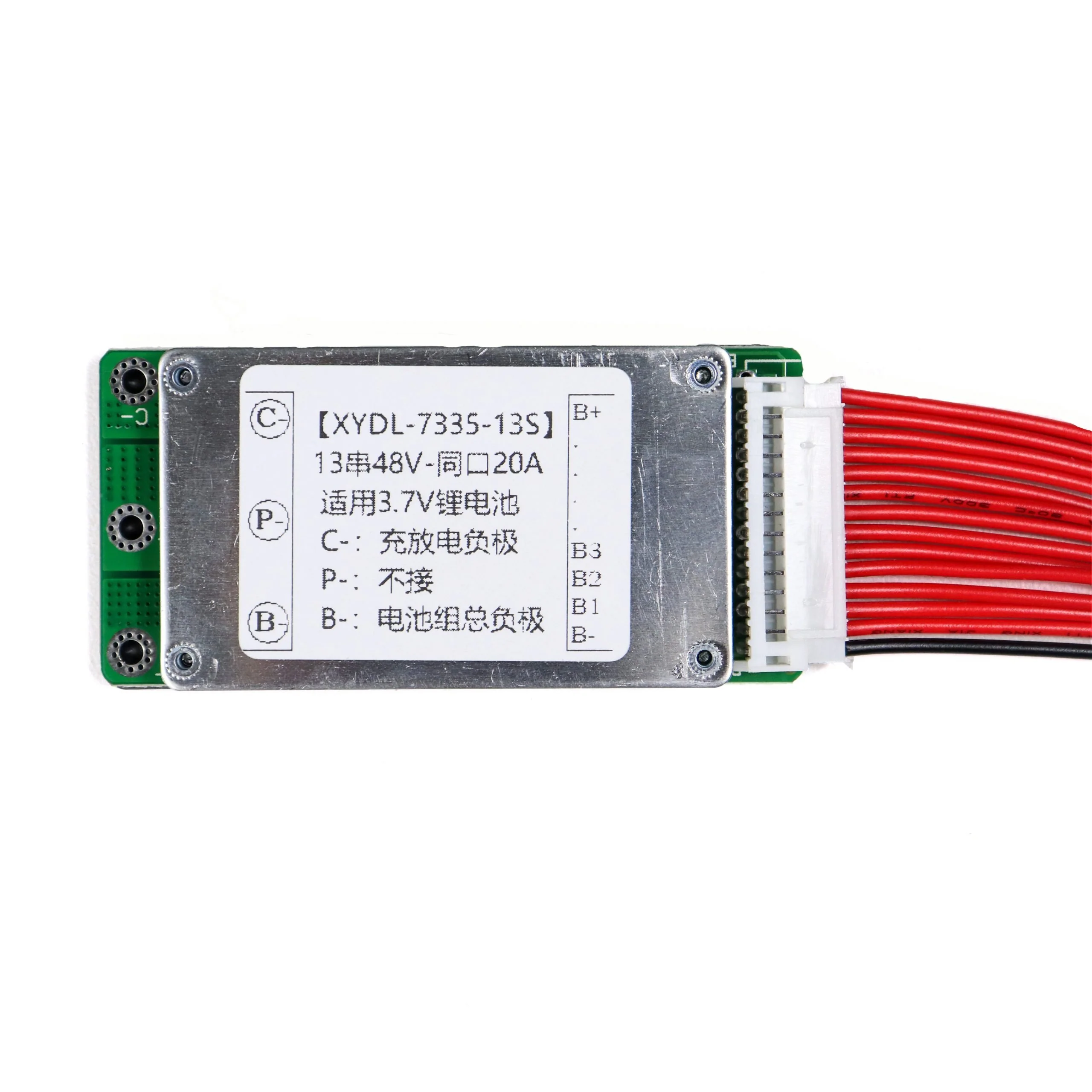 48V BMS 13S 20A 18650 Lithium Battery Protection Board - Image 3