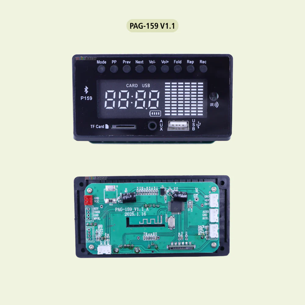 Pagaria Music Player Audio Decoder Module with Frame + Display - Image 5