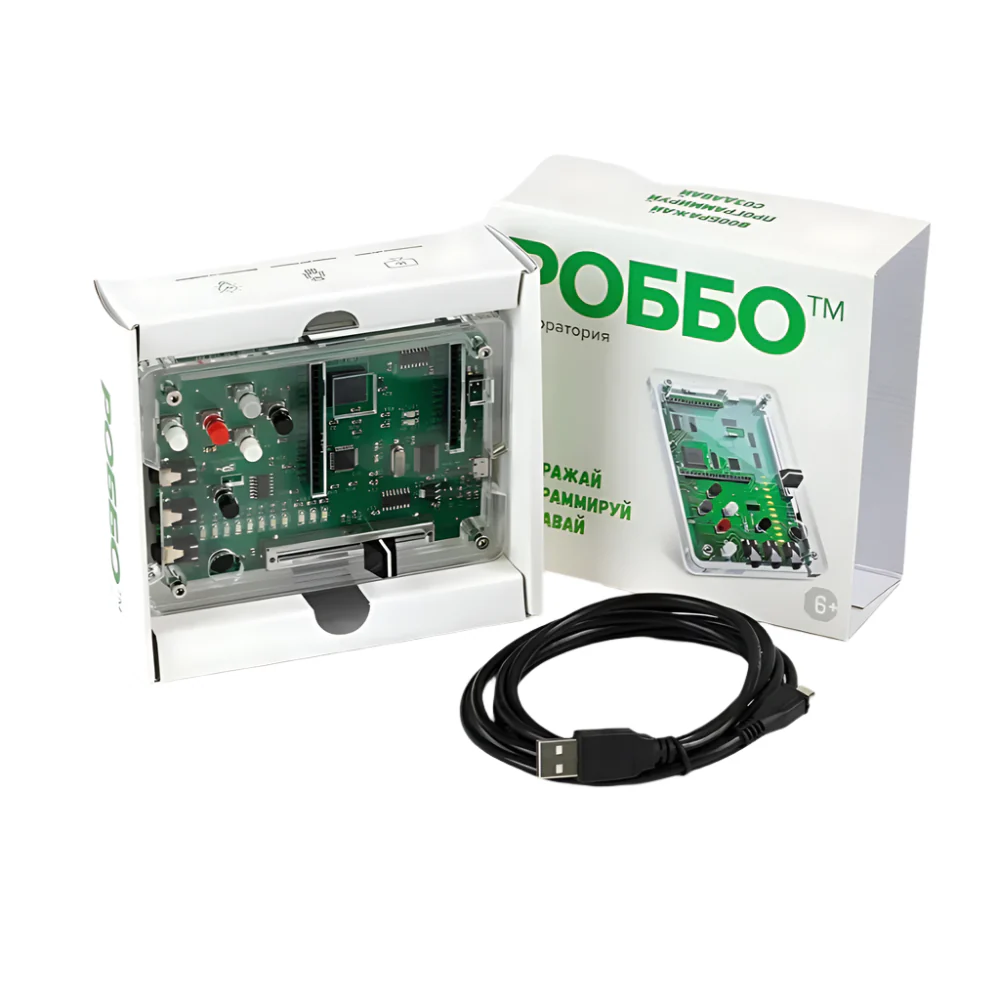 ROBBO Robotics DIY Kit - Image 3